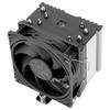 Воздушный кулер для процессора Thermalright Assassin X 90 SE
