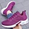Fashion New Oversized Women's Shoes Mesh Breathable Sports Shoes Women's Soft Sole Air Cushion Casual Running Shoes Trend Women Sneakers