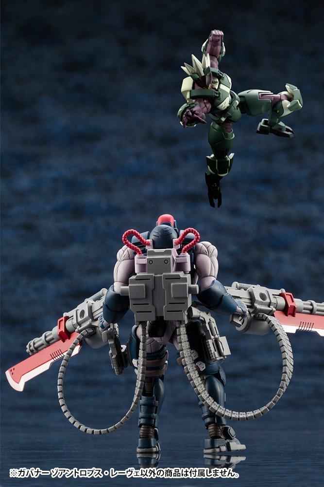 Tsuya Hexa Gear Governor Zoanthropus Rewe Высота 86 мм Масштаб пластиковая модель HG008R приблизительно. 1/24