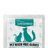 2 шт./компл. перчатки для чистки домашних животных, не требующие мытья массажные чистящие средства для тела, легкая гладкая поверхность, освежающий запах