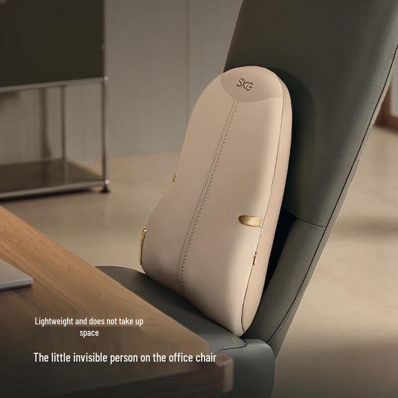 SKG T7-2 Luxury Lumbar & Back Massager Cushion CN plug (adapter included)