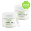 (1 + 1) FoodaHolic Cica Plus Успокаивающие тонер-пэды 60 штук (180мл) / Успокаивающие пэды с низким уровнем раздражения_631373