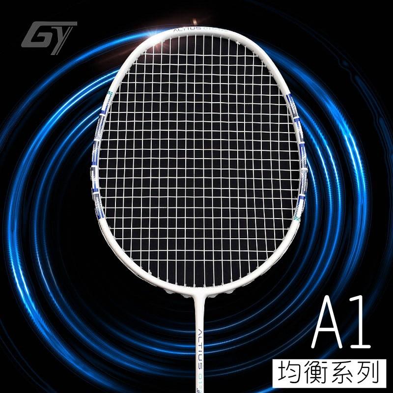 Carbon Fiber Badminton Racket Beginners Casual Players - Lightweight High Elasticity Durable Pre-Strung 24lbs