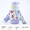 Babycare Kids' 600ml Insulated Monster Cup: Large Capacity, High-Value, Ages 3-12, Three-in-One Drink Hug