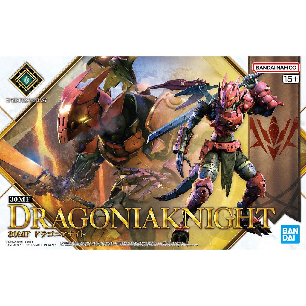 BANDAI SPIRITS 30MF Dragonia Knight Plastic Model Kit Pre-colored