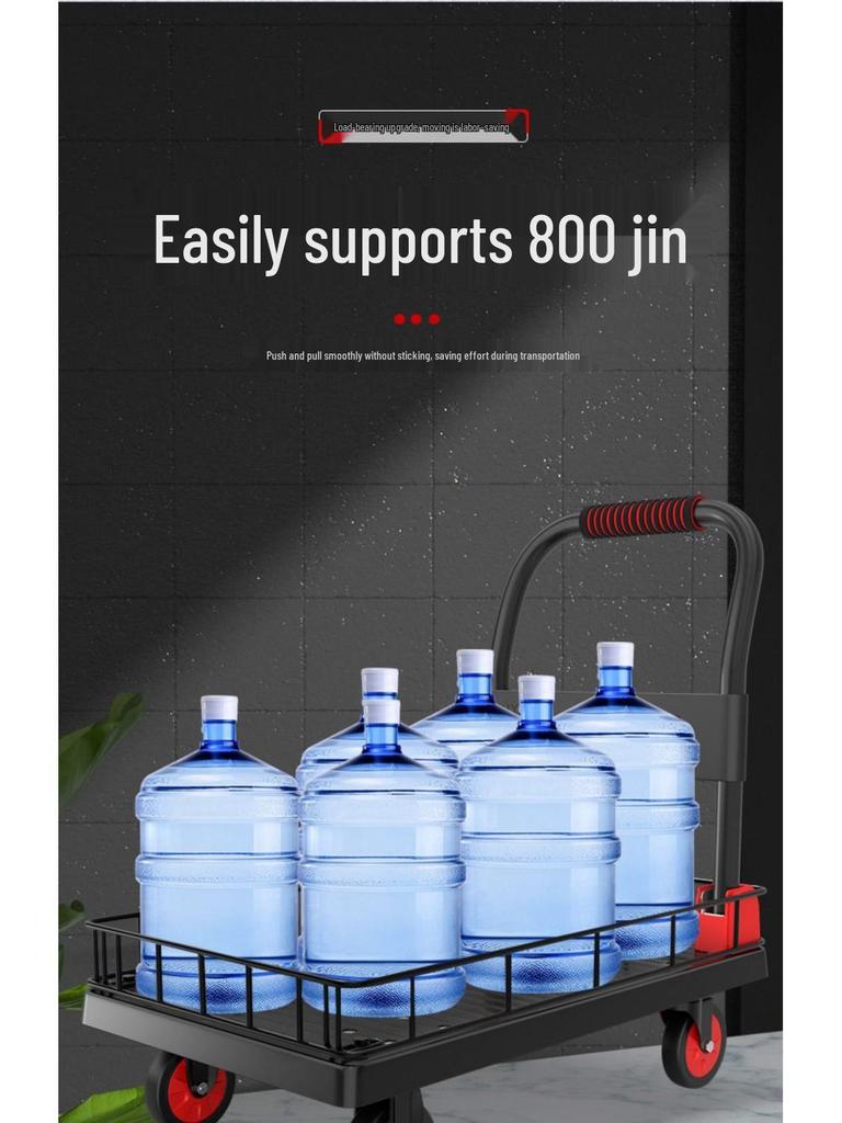 Silent Foldable Flatbed Hand Cart: Portable Turnover Trolley & Hand Truck