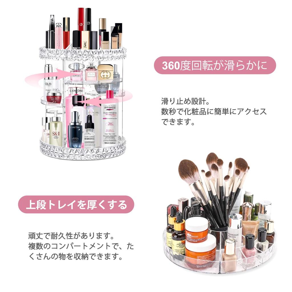 Large Capacity Acrylic Makeup Box with Rotating and Diamond Pattern Clear Diamond Pattern Gift for Women Dividers, 360° Design,