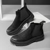 Мужские кроссовки с высоким верхом Корейская версия трендовые повседневные кожаные ботинки Гаобан Мартин мужские полусапоги зимние хлопковые ботинки мужские
