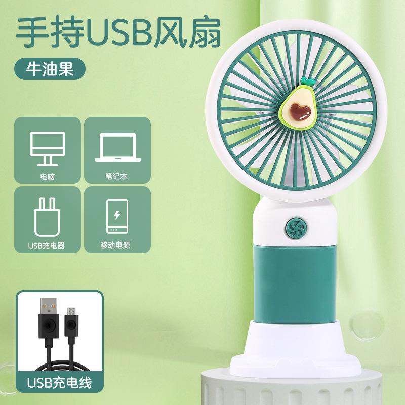 USB Rechargeable Portable Mini Fan 5V Plastic Foldable Handheld Tabletop for Office Dorm Silent Strong Wind Car Outdoor Usage