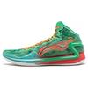 LiNing Blade 4 Shock Absorption Anti-Slip Wear-Resistant Mid-Top Basketball Shoes Men Sneakers Green ABAT139-1