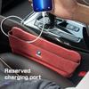 Suede Car Center Console Gap Storage Box Accessorie For BMW E46 E90 E91 F48 F25 F15 F01 F10 G20 G30 G32 X1X3 X5X6 X7 G01 G02 G05 HOPDJ1