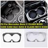 Central Front Water Cup Holder Panel Accessories Cover Trim For Mercedes Benz C CLASS W205 C200 C260 GLC X253 E CLASS W213 E300