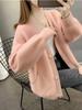 Autumn and winter solid color knitted women's imitation mink fleece cardigan sweater women's new thickened loose coat top