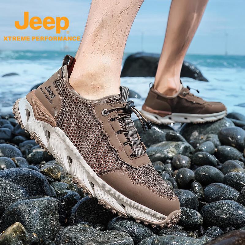 Jeep Мужская легкая обувь для хайкинга и водного туризма
