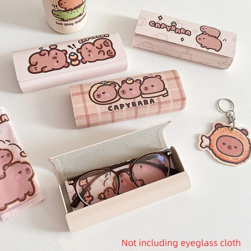 Милый узор Стеклянный чехол PU кожа Чехол для очков Новый стеклянный футляр Мужчины