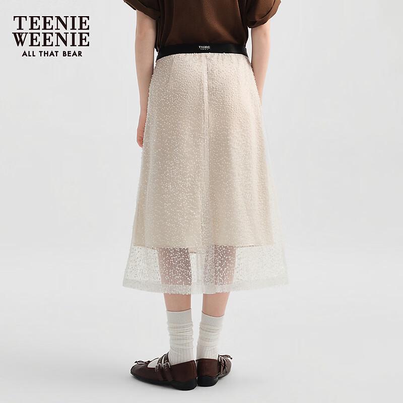 Teenie Weenie Женская повседневная длинная юбка А-силуэта