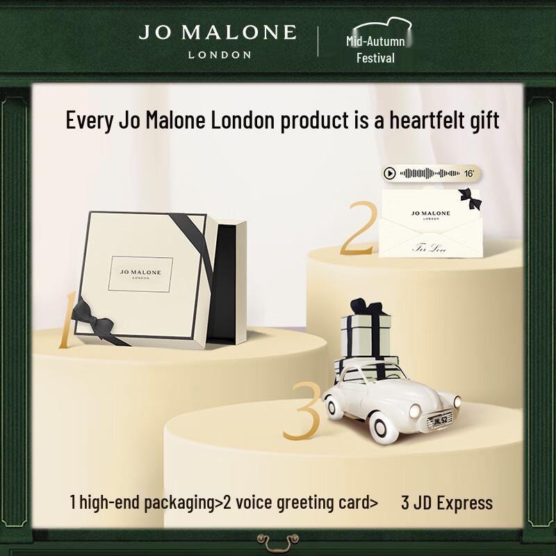 Jo Malone Wild Bluebell Cologne 30мл