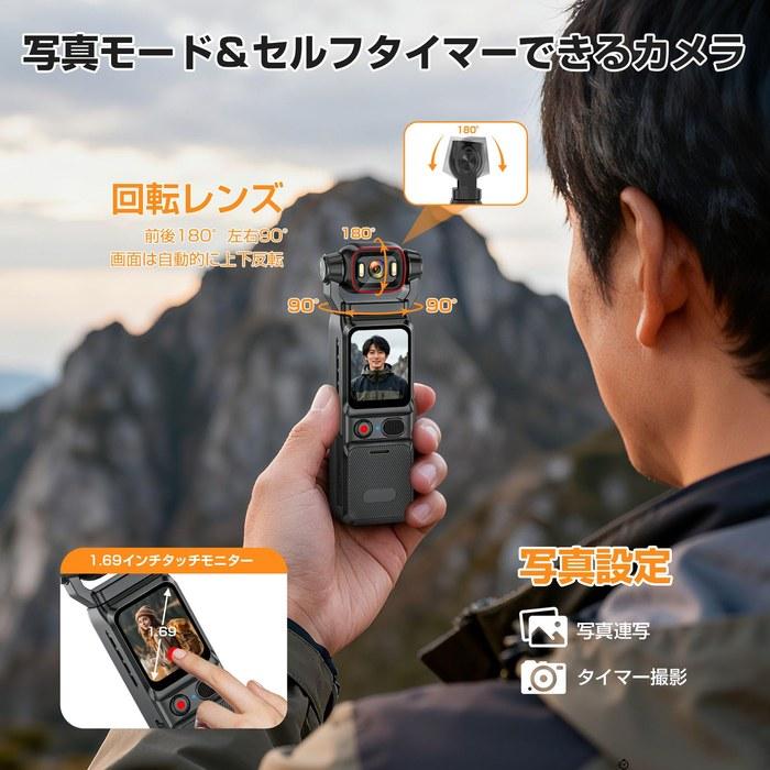 LXMIMI 4K Action Camera Wearable 6-Axis Image Stabilization 1.69" Touchscreen 64GB Card Included 160 Wide Angle Vlog Video Camera WiFi 5hr