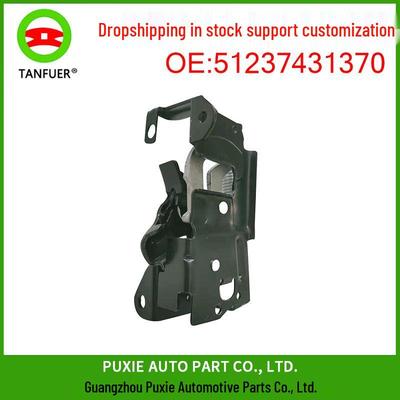 Механизм правого замка переднего капота BMW F46 (51237431370)
