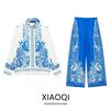 Fashion Style 2024 Spring New Arrival Women's Clothing Print Silk Satin Textured Shirt High Waist Pants 2815183 080