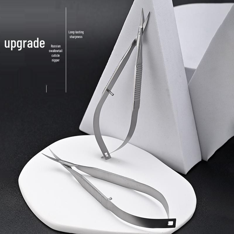 Кусачки для кутикулы из нержавеющей стали «Ласточкин хвост» с тонким изогнутым кончиком – Многофункциональный инструмент для маникюра