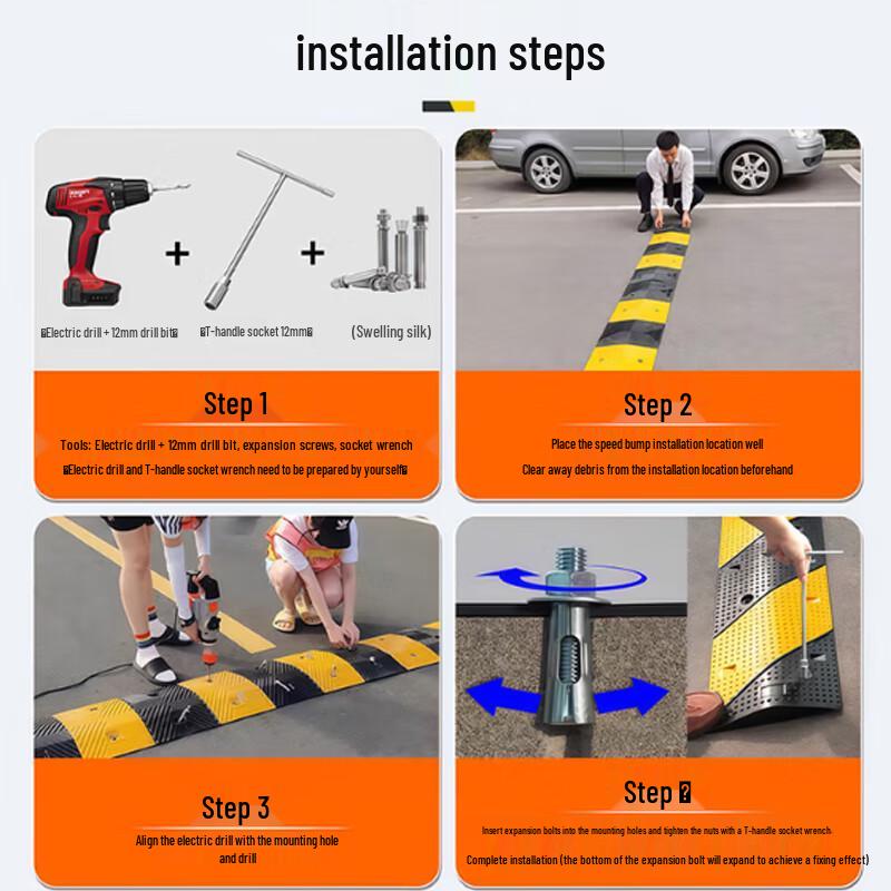 Резиновый лежачий полицейский