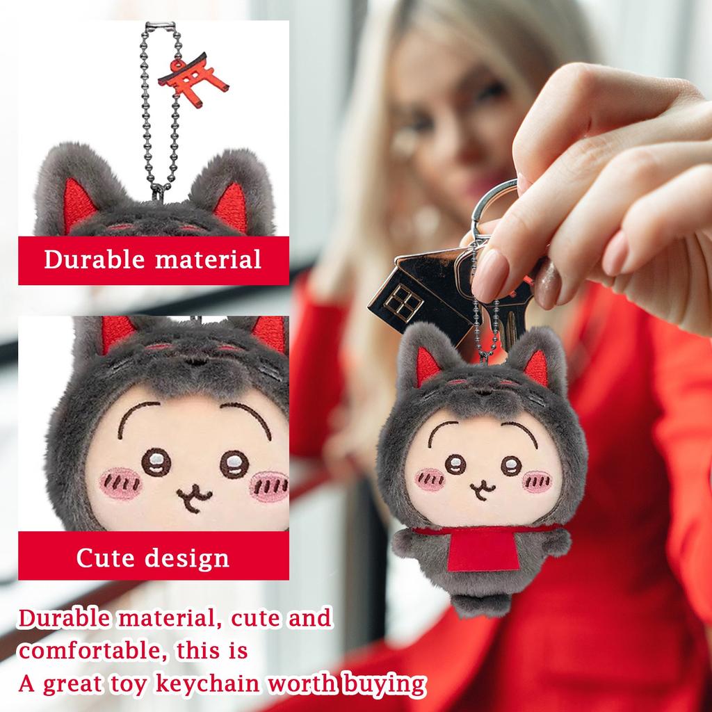 Мультяшная милая кукла плюшевая игрушка брелок маленькая подвеска