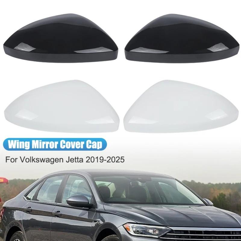 Door Wing Mirror Cover Cap for VW Jetta US Version -2025 Rearview Mirror Housing 17A-857-537 17A-857-538