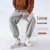 Men's Summer Lightweight Jogger Pants - Trendy Nine-Point Knit Sweatpants