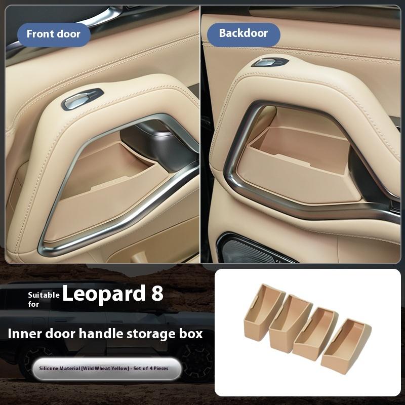 Для BYD Formula Leopard 8 Внутренняя ручка двери Ящик для хранения Прорезь в двери Органайзер-поддон Силиконовая накладка Аксессуары для модификацииХороший продукт