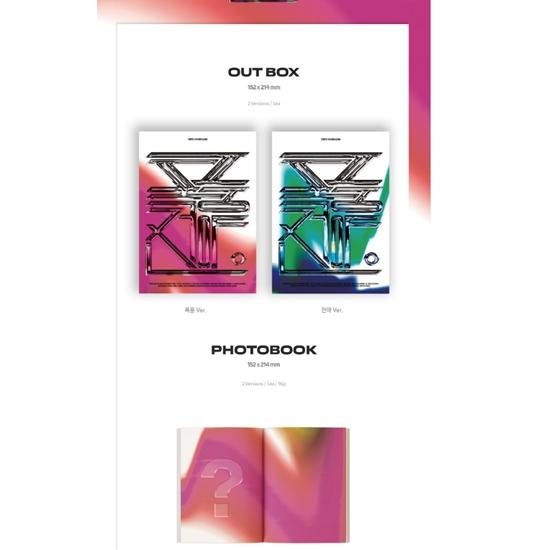 TEMPEST - 4TH mini Случайный