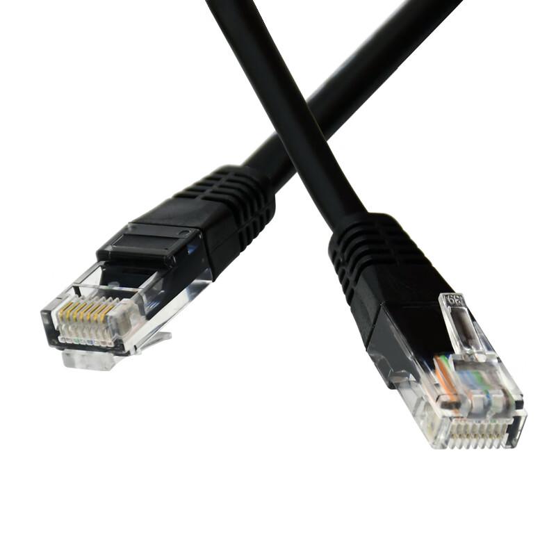 Coobook Cat5e Unshielded CCA Network Cable