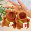 Internet Celebrity Capybara Pendant Plush Keychain - Hot-Selling Backpack Charm Doll