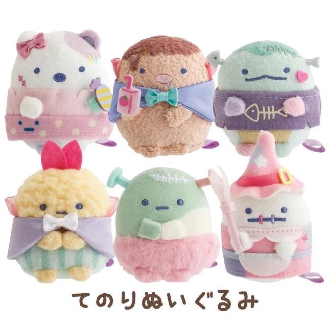 SanX Sumikko Gurashi Милая серия призраков Брелок-игрушка Плюшевая игрушка Креветка-жареная Дамбо Призрак Сирокума Кушикацу Мягкие игрушки Мультяшные игрушки
