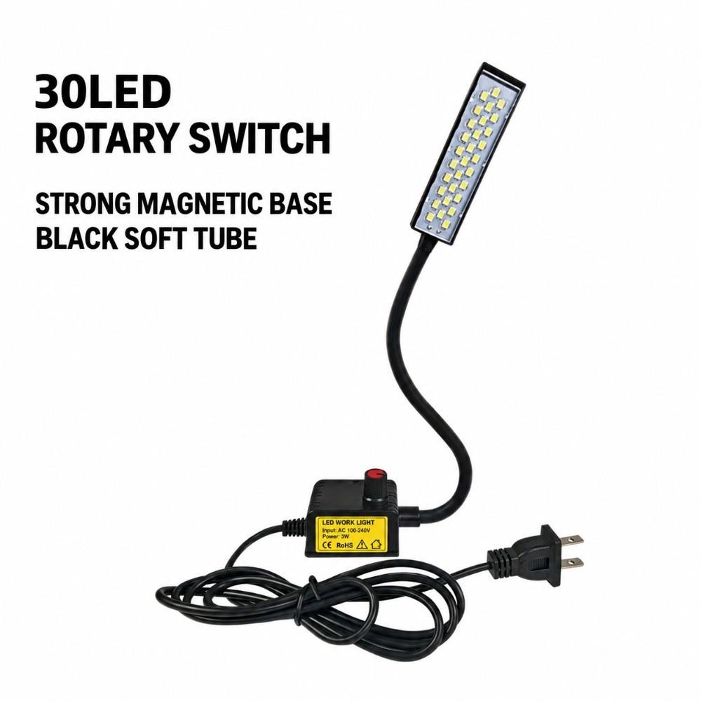 Dimmable Sewing Machine Lamp Magnetic Base Work Light LED Sewing Machine Light for Sewing Machines
