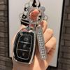 Подходит для современного ключа, имя Mapix35ix25Langdong Elantra Tucson Sonata9Rena, автомобильный чехол с пряжкой