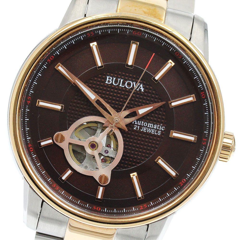 Б/у Bulova 98A140 Classic Автоматические мужские В комплекте коробка и гарантия_911146