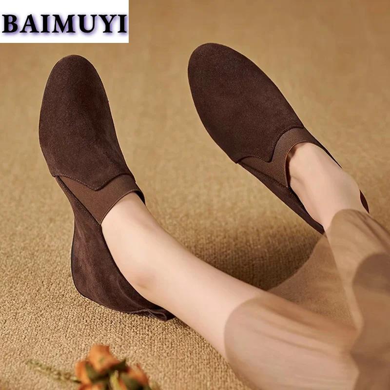Женские элегантные замшевые туфли повседневные лоферы на танкетке брендовые ботинки женские 2024 трендовые дизайнерские туфли-лодочки зимние новинки Mujer Zapatos