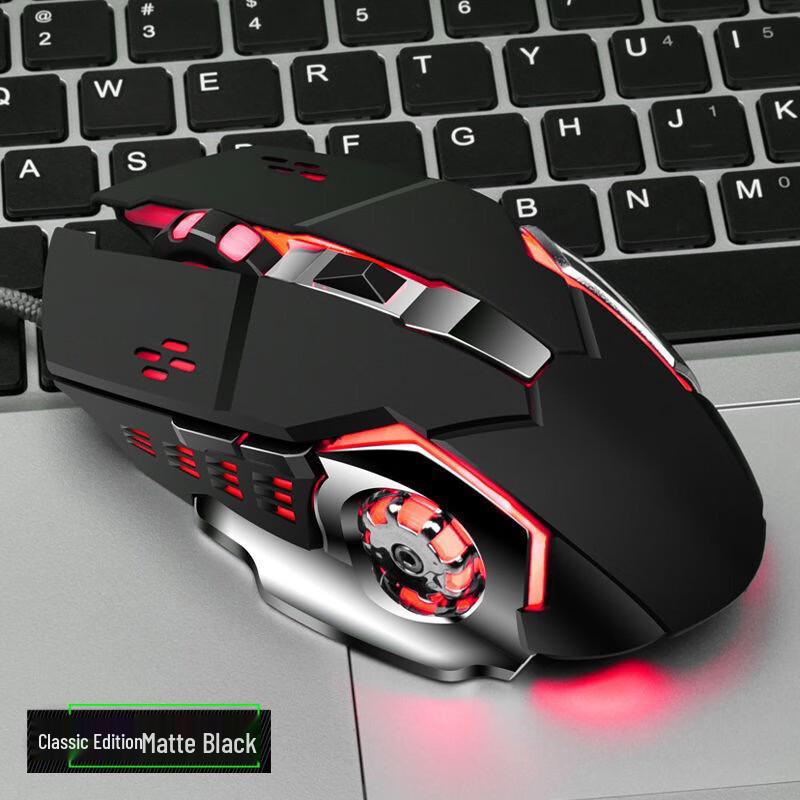 Y-FRUITFUL G89 Wireless Mechanical Gaming Mouse