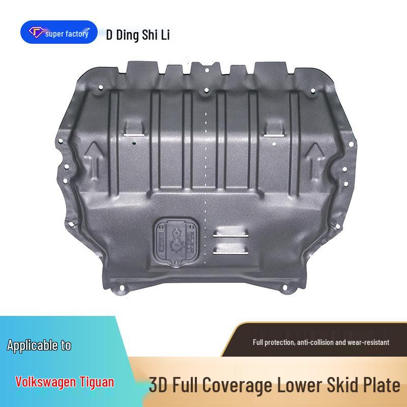 Защитная пластина днища двигателя серии Volkswagen Tiguan - Подходит для шасси Tiguan, Tiguan X, Tiguan L