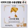 Miracle Heme Iron, Safe Iron Supplement with No Intake Restrictions, 4 pcs, 60 Tablets