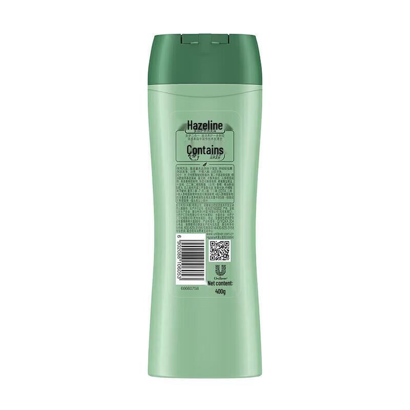 Шампунь для волос Hazeline Multi-Effect Nourishing