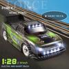 WLtoys 2.4G Радиоуправляемая дрифт-машина 1/28 4WD 30 км/ч Машина на дистанционном управлении Высокоскоростная полноприводная Радиоуправляемая Мини-модель гоночного автомобиля