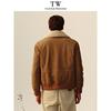 Teenie Weenie Men's Faux Shearling Collar Retro Jacket