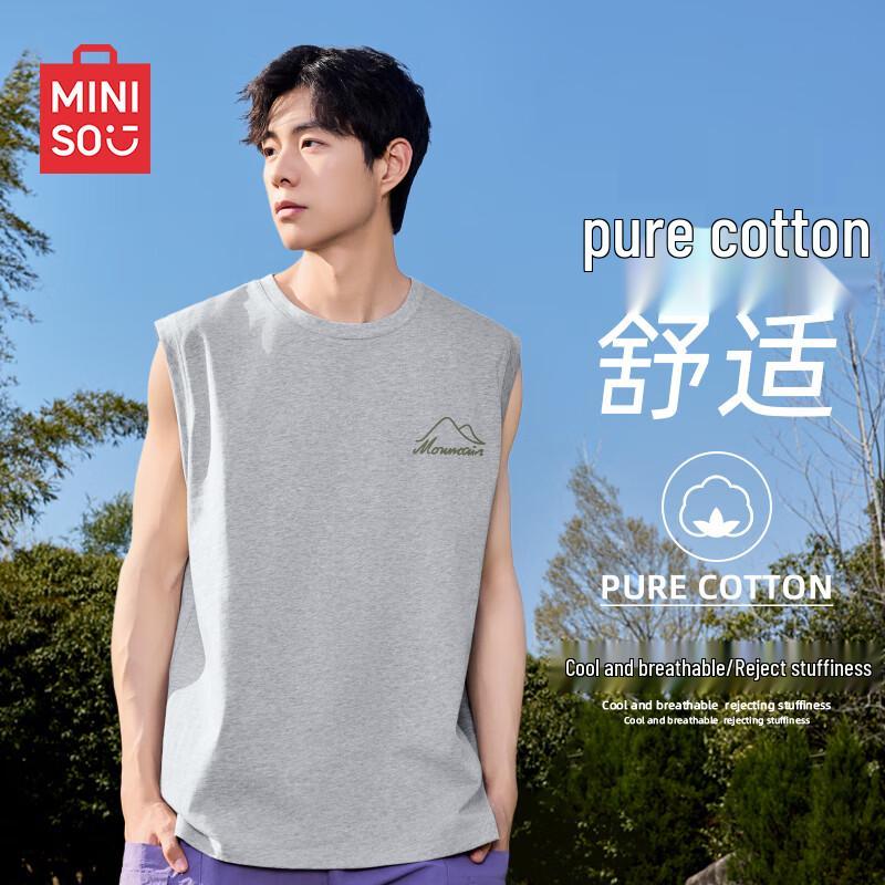 MINISO Men's Pure Cotton Printed Sleeveless T-Shirt