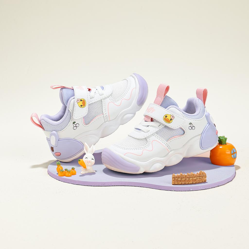 B. DUCK Little Yellow Duck Children's Shoes