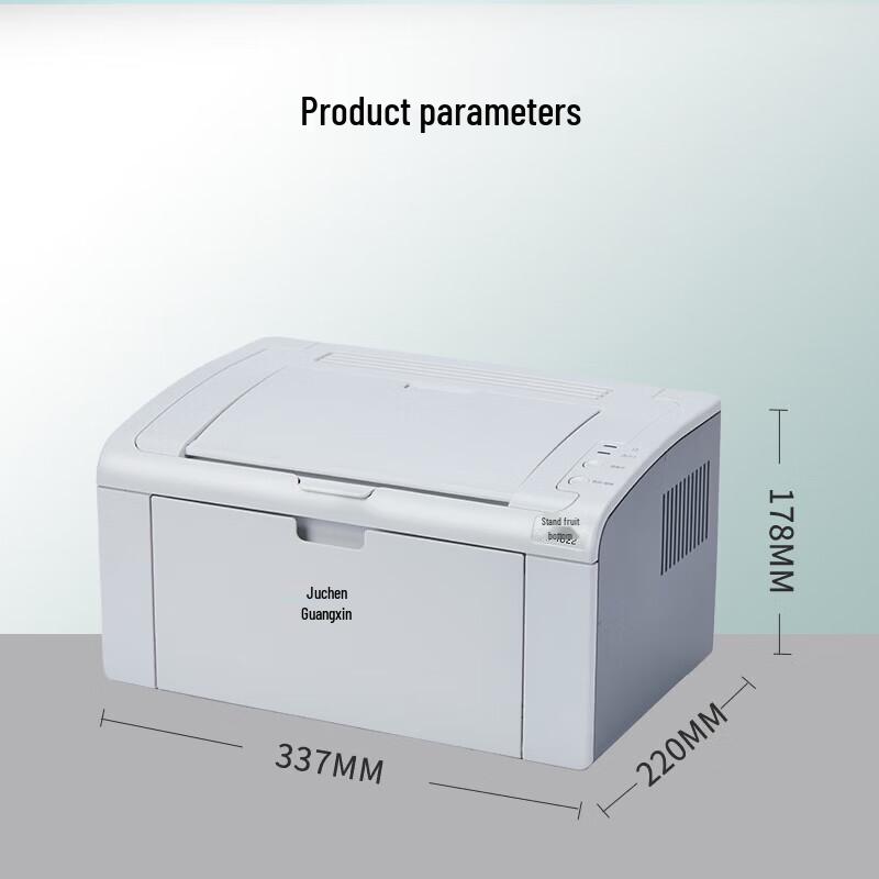 LANXUM GP1022 A4 Monochrome Laser Printer CN plug (adapter included)