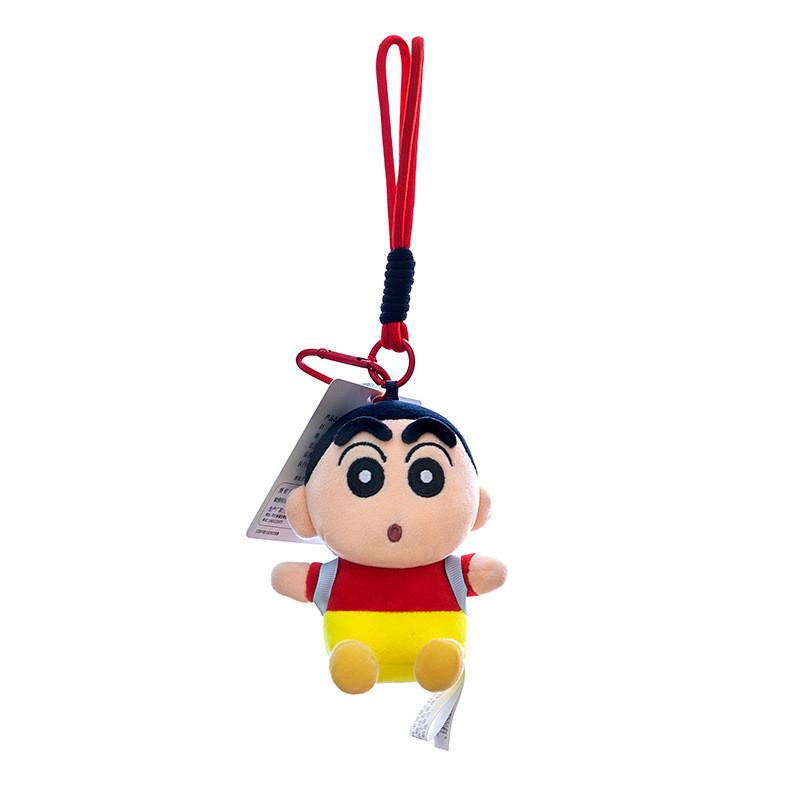 Crayon Shinchan Cute Bee Lobster Turtle Penguin Dress Up Plush Keychain Doll