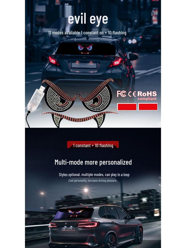 Автомобильная светодиодная фара «Глаз демона-вампира»: Персонализированная декоративная сигнальная лампа