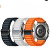 Оригинальный плетеный ремешок Off-Road для часов Samsung Galaxy Ultra